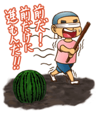 SUPER POSITIVE sticker #2612389