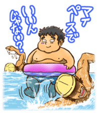 SUPER POSITIVE sticker #2612390