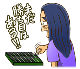 SUPER POSITIVE sticker #2612391