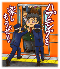 SUPER POSITIVE sticker #2612392