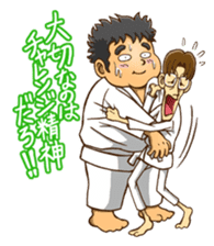 SUPER POSITIVE sticker #2612394