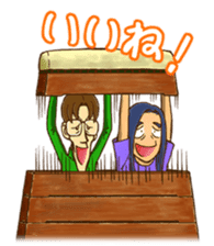 SUPER POSITIVE sticker #2612398