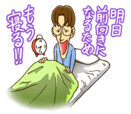 SUPER POSITIVE sticker #2612399