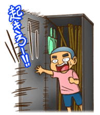 SUPER POSITIVE sticker #2612400