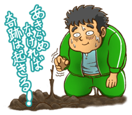 SUPER POSITIVE sticker #2612402