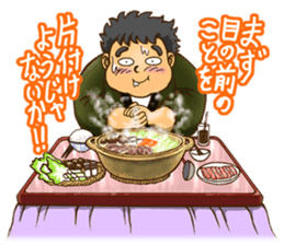 SUPER POSITIVE sticker #2612403