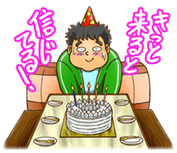 SUPER POSITIVE sticker #2612404