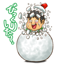 SUPER POSITIVE sticker #2612405