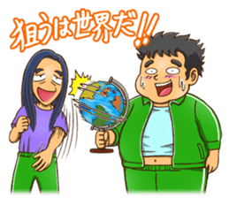 SUPER POSITIVE sticker #2612408