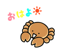 The pleasant friends of bread sticker #2612409