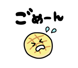 The pleasant friends of bread sticker #2612412