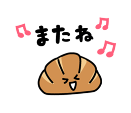 The pleasant friends of bread sticker #2612415