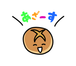 The pleasant friends of bread sticker #2612417