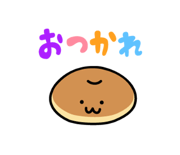 The pleasant friends of bread sticker #2612422