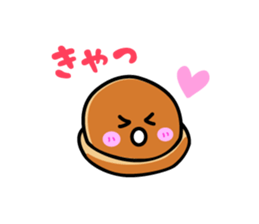 The pleasant friends of bread sticker #2612423