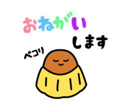 The pleasant friends of bread sticker #2612427