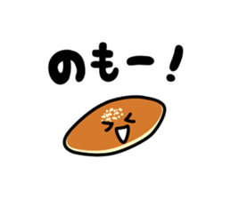 The pleasant friends of bread sticker #2612428