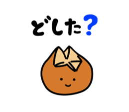 The pleasant friends of bread sticker #2612430