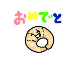 The pleasant friends of bread sticker #2612432