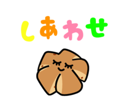 The pleasant friends of bread sticker #2612434