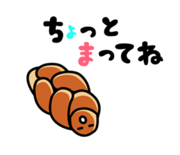 The pleasant friends of bread sticker #2612436