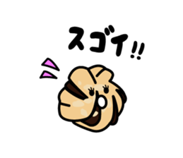 The pleasant friends of bread sticker #2612437