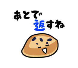 The pleasant friends of bread sticker #2612442