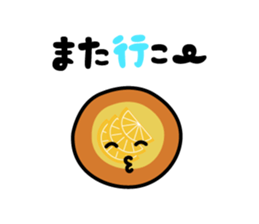 The pleasant friends of bread sticker #2612448