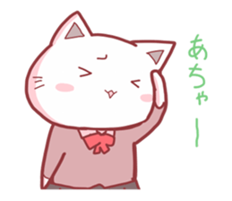 Cat and Bear schoolgirl sticker #2612457