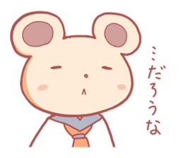 Cat and Bear schoolgirl sticker #2612464