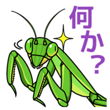 Bug's spirit sticker #2612769