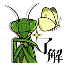 Bug's spirit sticker #2612770