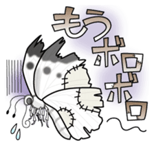 Bug's spirit sticker #2612773