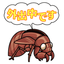 Bug's spirit sticker #2612775