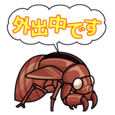 Bug's spirit sticker #2612775