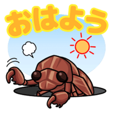 Bug's spirit sticker #2612776