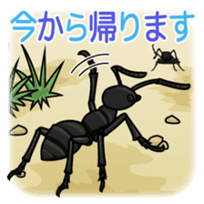 Bug's spirit sticker #2612779