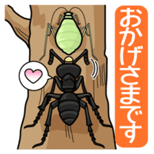 Bug's spirit sticker #2612783