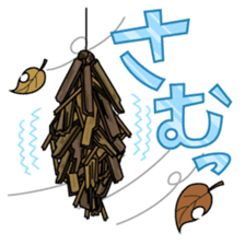 Bug's spirit sticker #2612784