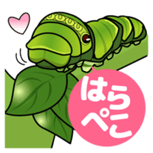 Bug's spirit sticker #2612787