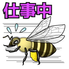 Bug's spirit sticker #2612790