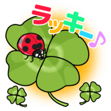 Bug's spirit sticker #2612791