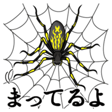 Bug's spirit sticker #2612792