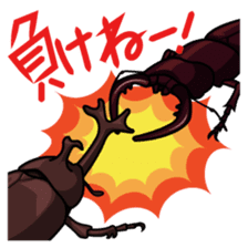 Bug's spirit sticker #2612794