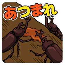 Bug's spirit sticker #2612795