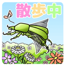 Bug's spirit sticker #2612797