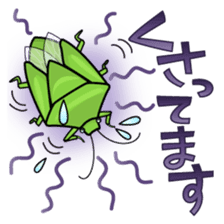 Bug's spirit sticker #2612799