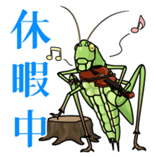 Bug's spirit sticker #2612800