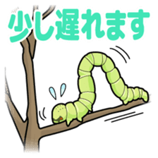 Bug's spirit sticker #2612801