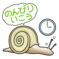 Bug's spirit sticker #2612802